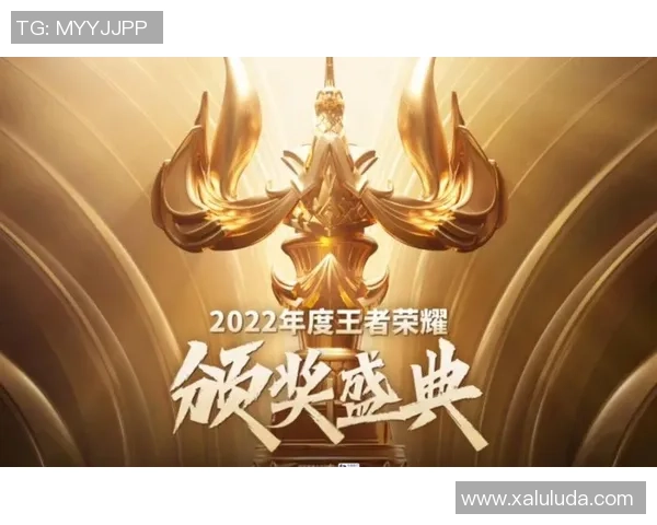 直播鬼才之争谁是王者荣耀节目效果最佳的选手揭秘